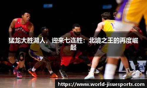 极速电竞官网