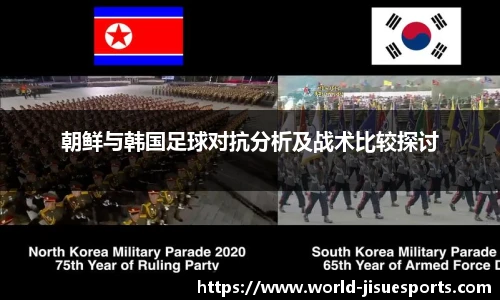 极速电竞官网