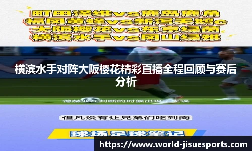 极速电竞官网