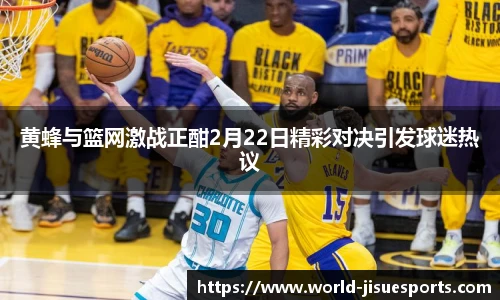 极速电竞登录入口