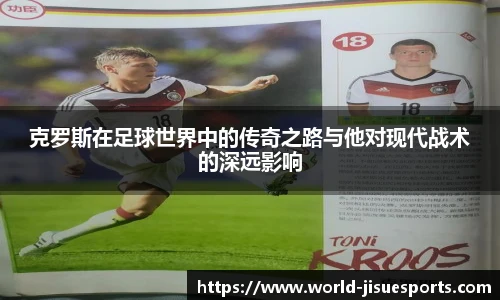 极速电竞官网