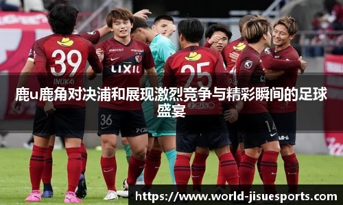 极速电竞官网
