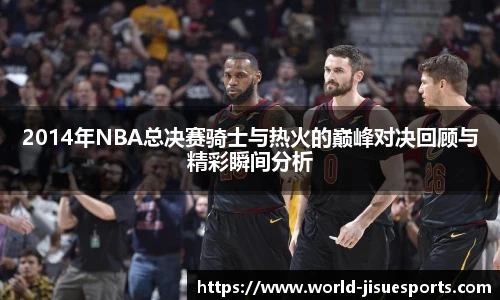 极速电竞登录入口