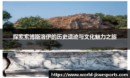 极速电竞