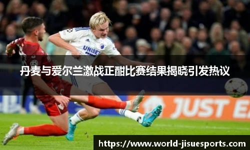 极速电竞官网