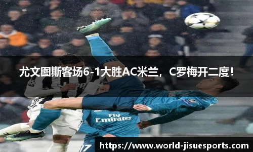 极速电竞登录入口