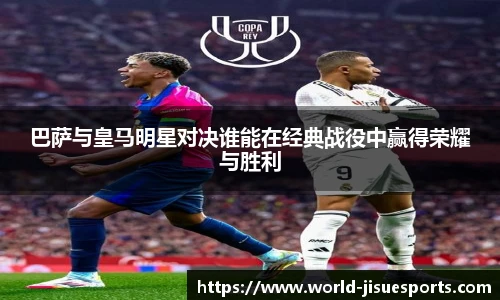 极速电竞官网