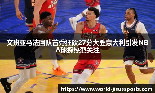 极速电竞登录入口