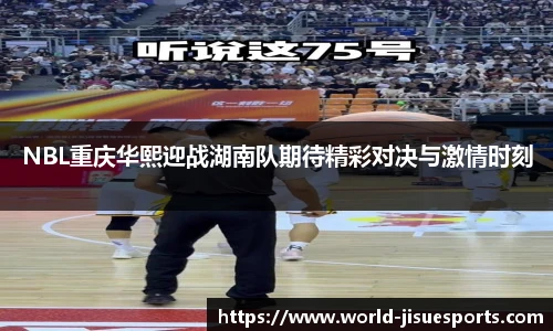 极速电竞登录入口