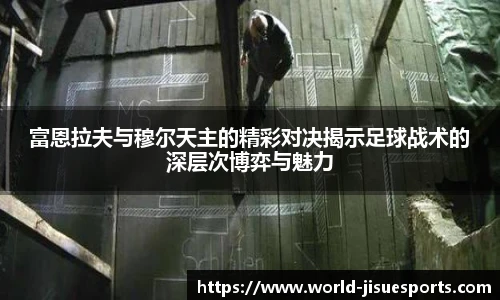 极速电竞