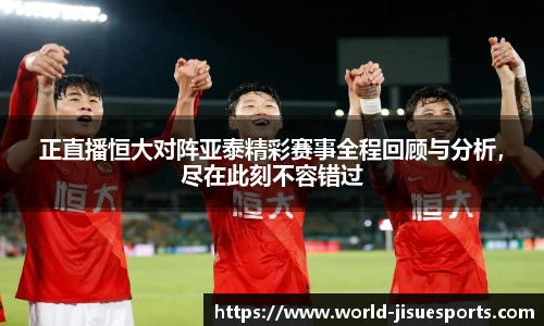 极速电竞官方入口