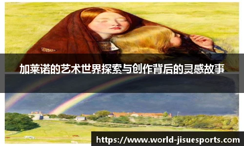 极速电竞登录入口