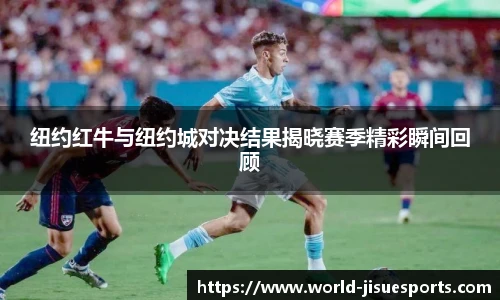 极速电竞官网