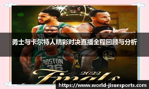 极速电竞官网