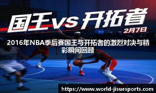 极速电竞登录入口