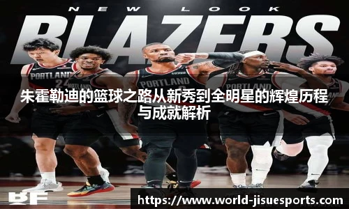 极速电竞官网