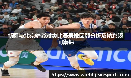 极速电竞官方入口
