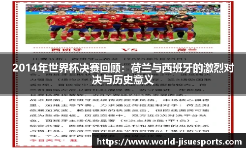 极速电竞官方入口