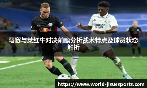 极速电竞官网