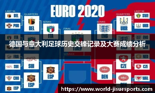 极速电竞官网