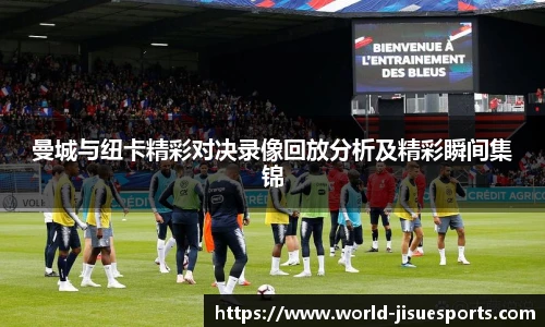 极速电竞登录入口