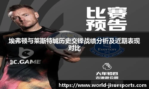 极速电竞官方入口